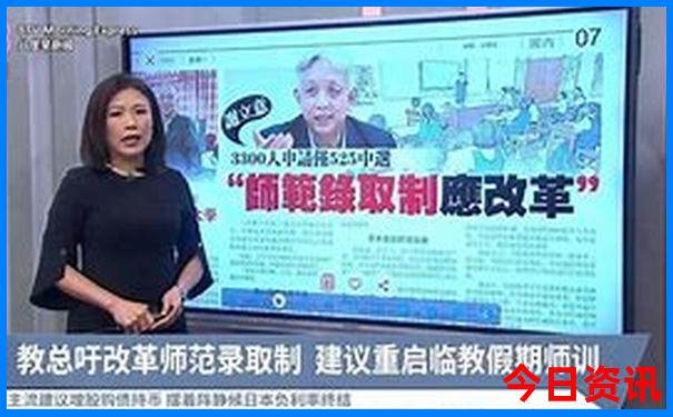 营口旅游攻略必玩的景点